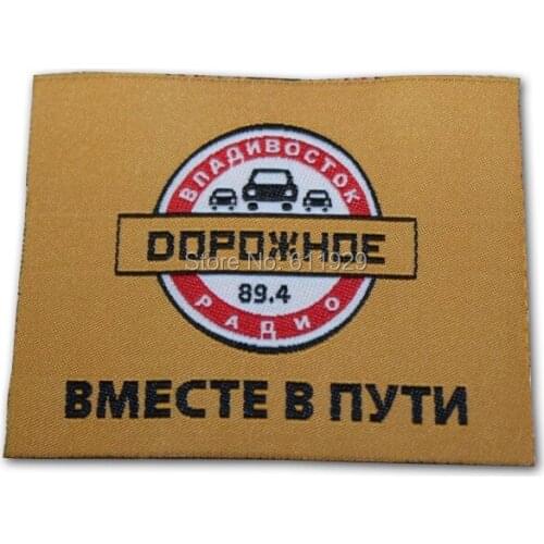 Customized clothing woven labels/garment embroidered tags/jacket windbreaker collar label/big size labels 1000 pcs a lot