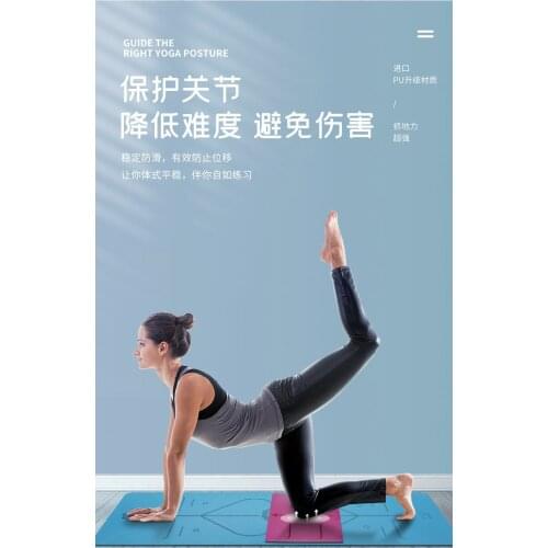 Lezyan LZ-YM01 High Quality Fitness Pu natural rubber mini Yoga Mat