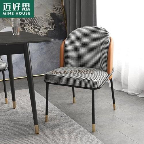 MineHouse Light Luxury Home Dining Chair Houndstooth Nordic Bedroom Makeup Chair Study Computer Chair Back Office