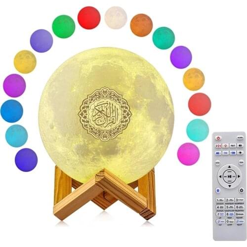 Night Light Quran Bluetooth Speakers 3D Print Moon Lamp LED Night Light Colorful Moon Koran Light Wireless Muslim Speaker
