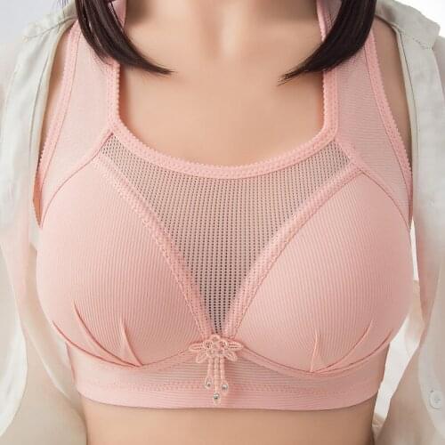 New Women Wireless Lace bra push up Bralette Sexy Lingerie Full Cup Backless Vest Ultrath Brassiere Soft top Plus Size Underwear