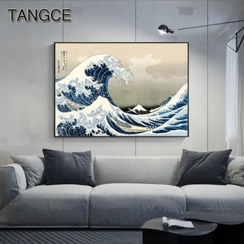Japanese style Impressionist Poster Kanagawa Surf Canvas Painting Wall Art F Living Room Katsushika Hokusai Poster Zen Tableaux