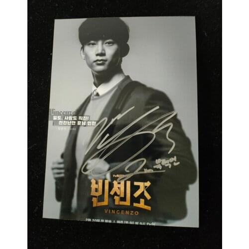 Vincenzo Ok TaecYeon Hand Signed Autographed Photo 5*7 K-POP 072021