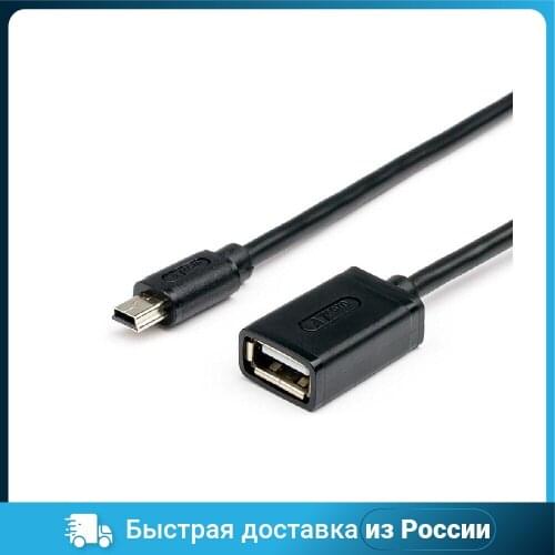 ATCOM OTG Cables For Mobile Phones