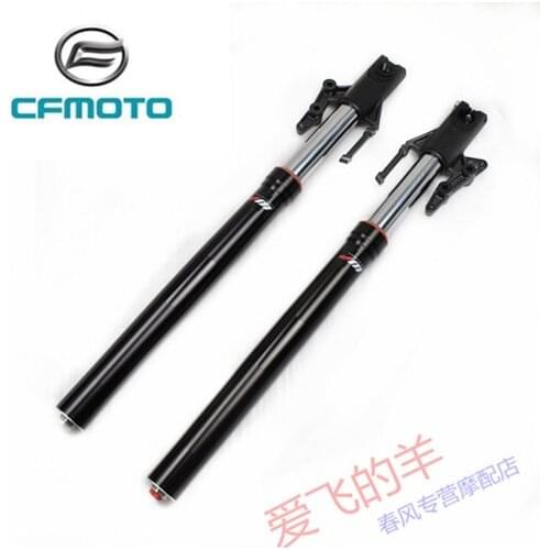 For Cfmoto Original Accessories Cf650-6 Left and Right Front Shock Absorber Front Shock Absorber Front Fork