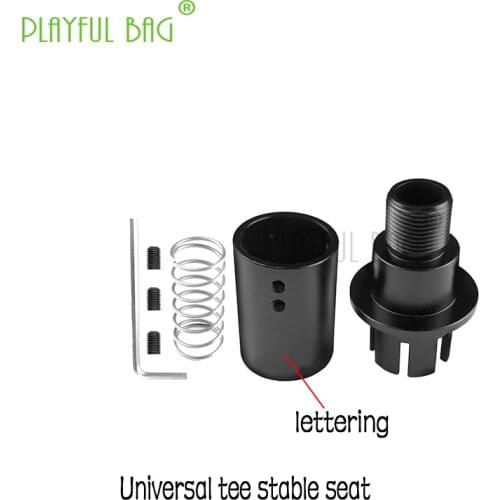 Outdoor fun toys handguard universal stability ring universal outer tube stability ring fixing seat water bullet MK18 mk4 QD44