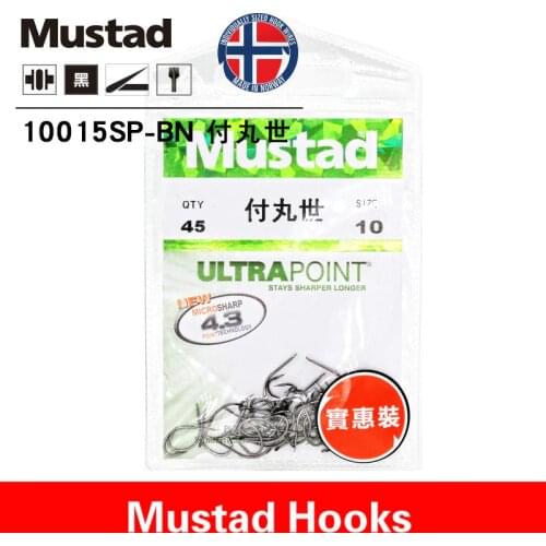 Mustad Barbed Hooks Herring Carp Black Fishing Hooks with Back Barbed High Carbon Steel Strong Crooked mouth Fishhooks 4-19