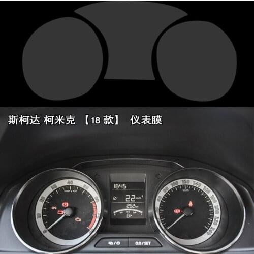 TOMMIA For Skoda KAMIQ 2018 Screen Protector HD 4H Dashboard Protection Film Anti-scratches Car Sticker