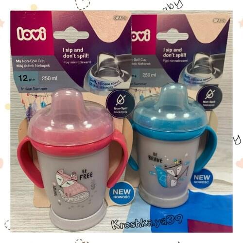 Canpol babies Baby Sippy Cups