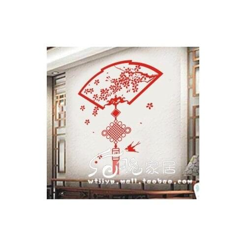Chinese Fan Window Stickers Wall Casino Wall Sticker Decor Posters Vinyl Room Decoration Decals Decor Mural Car Chinese Decal