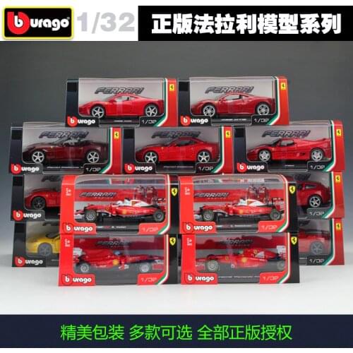 Bburago 1:32 Ferrari simulation alloy car model sports car model with base plexiglass cover Collect gifts toy