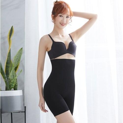 High-Waist Hip-Lifting Post-Partum Abdomen Underwear Women’s Safety Pants