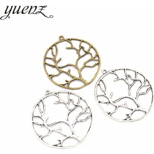 YuenZ 5pcs 2 Colors Antique silver color alloy Metal life Tree Charms for Jewelry Making Diy Handmade Jewelry 43*39mm Q212