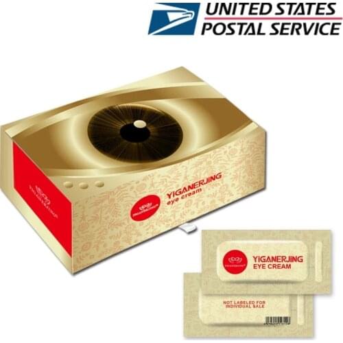 50pcs Sachets Original YIGANERJING Anti aging Eye Cream Ageless Eye Cream Serum Instantly Puffiness Remove Cream High Quality