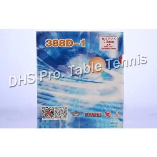 Dawei 388D-1 Long Pips-Out Table Tennis Rubber for pingpong Long Pimples with sponge
