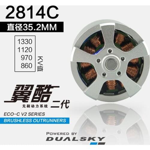 DUALSKY Brushless motor ECO 2814C External Rotor Model Aircraft Fixed Wing Motor Is Comparable To 3536EA