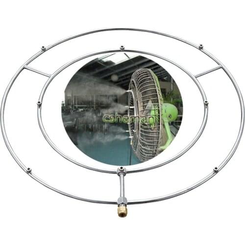 M203 Outdoor Cooling Misting System Misting fan rings with Brass Nozzle for Sports Misting, Dust Suppression