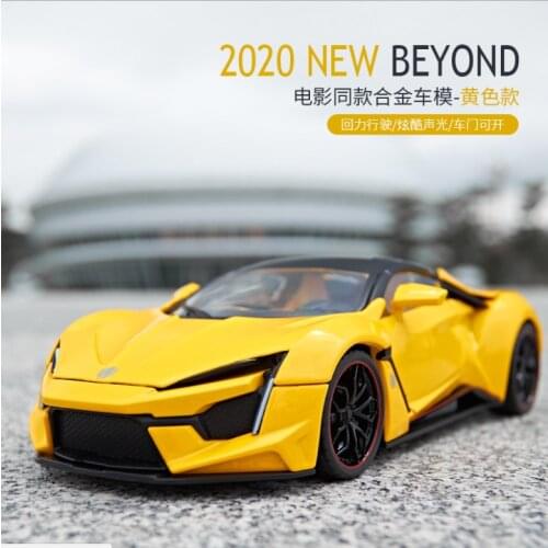 1: 24 Simulation Childrens Ricken Alloy Toy Car Model Decoration Boys Birthday New Years Thanksgiving Adult Gift Yellow