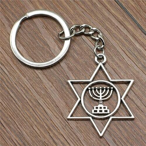 1 Piece Keyring Judaism Menorah Star Of David Keychain 39x32mm Silver Plated Handmade Metal KeyChain Souvenir Gifts For B10527