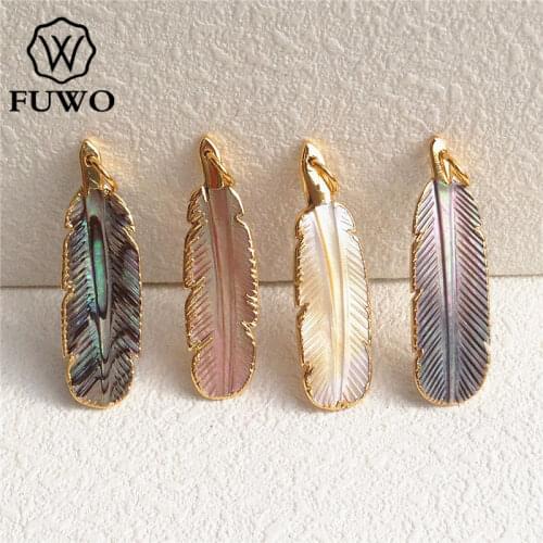 FUWO Mini Shell Feather Pendant 24K Gold Color Electroplated Unique Hand Carved Raw Minimalist Coastal Jewelry Wholesale PD526