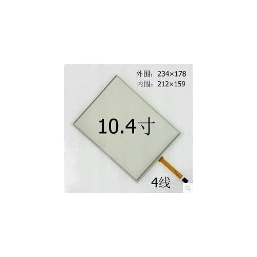 New 10.4 inch 4 Line industry control touch panel 234*178 free shipping