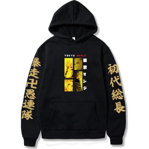 Anime Hoodies Men Tokyo Revengers Manjirou Print Street Fashion Oversize Sweatshirt Women Gang Comic Japanese Tops Unisex Hooded