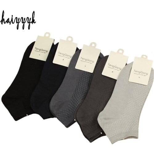 5Pairs / Lot Bamboo Fiber Men Socks Invisible Ankle Socks Deodorant Business Brand Socks Men High Quality Compression Sock