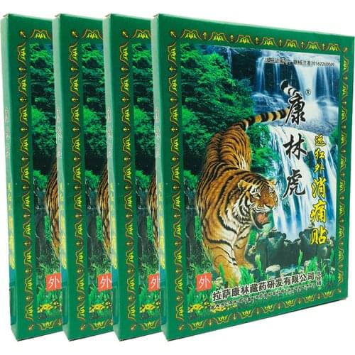 64piece/8bags Far IR Treatment Porous Analgesic Chinese Medical Plaster Tiger Neck/Shoulder/Waist/Leg/Joint Pain Relief Patch