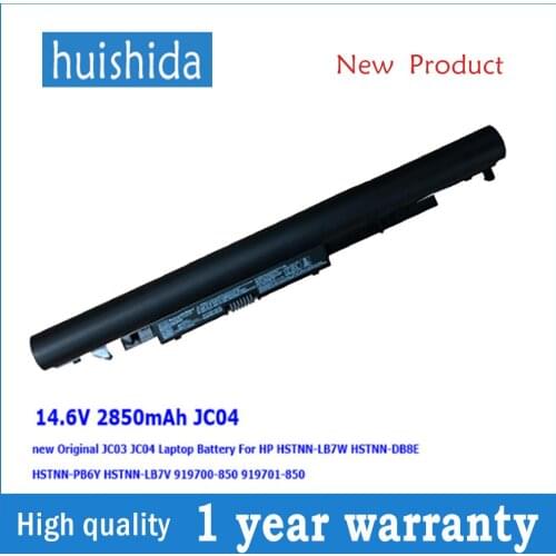 14,6 V 41.6wh JC04 New original laptop battery for HP 15-BS 15-BW 17-BS HSTNN-PB6X 919681-831 HSTNN-DB8B JC03 series 2850 mAh