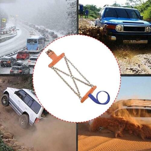 High Quality 1X Wheel Tire Anti-skid Chains For Car Wholesale Winter Universal SUV Quick delivery Truck Emergency E6V4