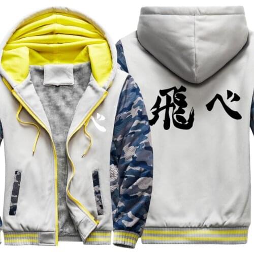 Volleyball Junior Camouflage Raglan Thicken Jackets Mens Winter Fashion Coats Hooded Korean Style Casual Tops Keep Warm Homme