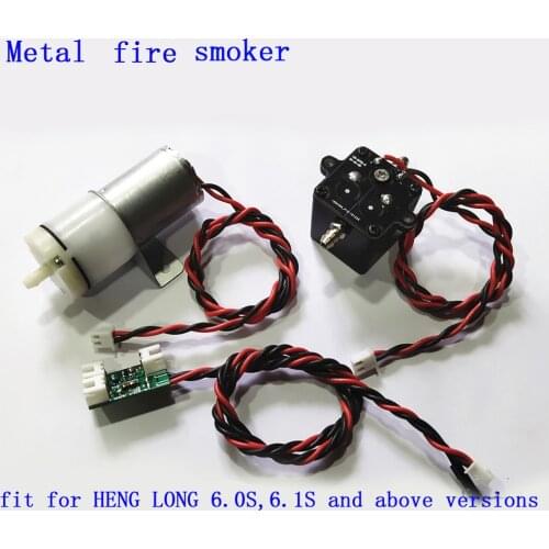 1Set Metal Fired/Machine Gun/Engine Idle Smoke Generator for Chan Shuo/HENG LONG RC Tank Tractor Army Truck Model