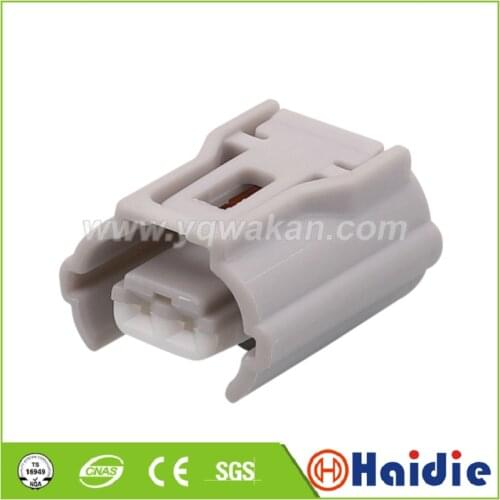 2sets 2pin auto car electrical waterproof plug auto female wire harness connector