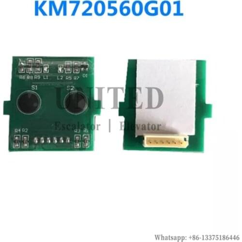 5pcs Elevator Lift Spare Parts Elevator Button PCB KM720560G01 KM720570G01 720563 H02