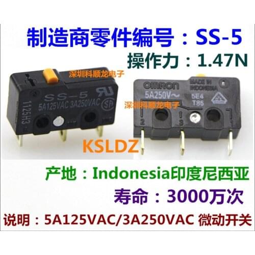 Free shipping lot (10 pieces/lot) 100%Original New SS-5 SS-5GL SS-5GL2 SS-5GL13 SS-5-F SS-5GL-F 5A125VAC 3A250VAC Micro Switch