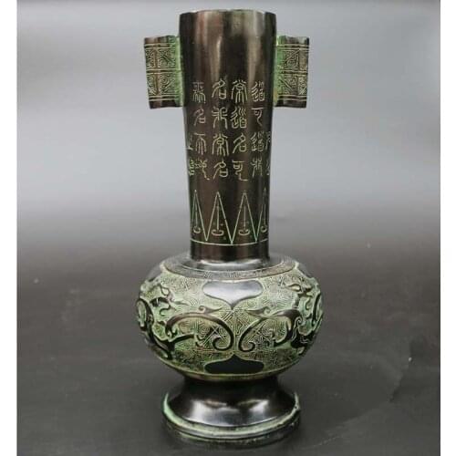 New bronze antique vases, antique antique handicraft furnishing articles inscriptions