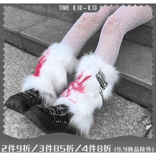 Original Design Winter Warm Bloody Metal Chain Harajuku Punk Handmade White Furry Leg Warmer Japanese Knee Sleeve Leg Cover