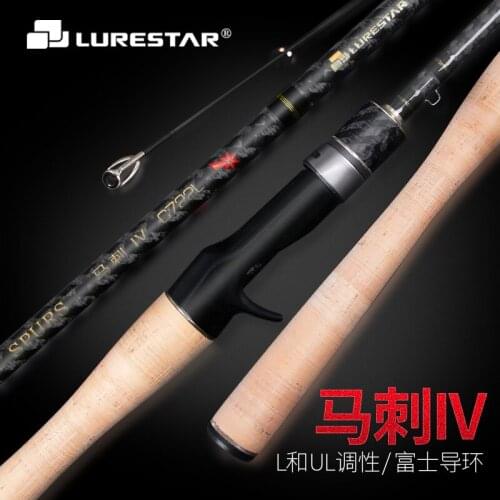 LURESTAR SPURS 4 1.86m 2.15m 3 Sectons Spinning Casting Fishing Rod Full FUJI Parts XF Action UL/L Power Lure WT1-15g Bass Rods