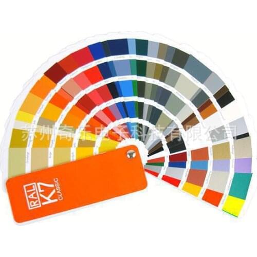 Textile color card K7 standard color card