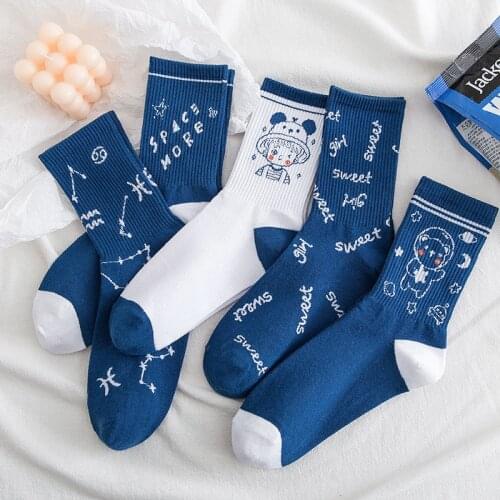 Socks Women Space Planet Prints Cartoon Cotton Skateboard Cool Casual Socks Streetwear Funny Socks Kawaii Short Happy Socks Girl