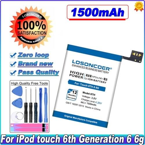 LOSONCOER A1641 1350mAh Batteries For IPod Touch 6TH Generation 6 6G High Capacity Mobile Phone Battery