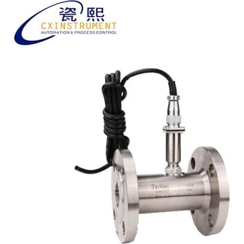 DN100 Diameter 112-360 m3/h flow range and without display Low cost water flow meter