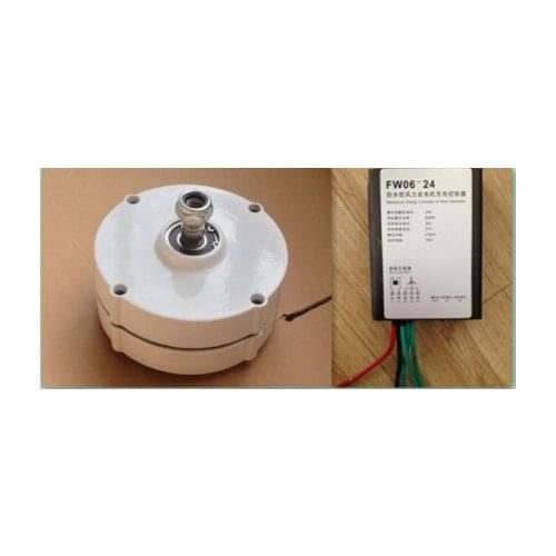 DC 200w 24v low rpm generator permanent magnet alternator