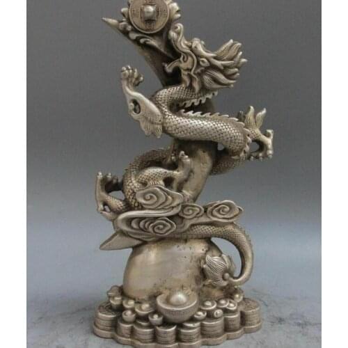 China White Copper Silver Zodiac Year Spiral Dragon Wealth Coin YuanBao Statue