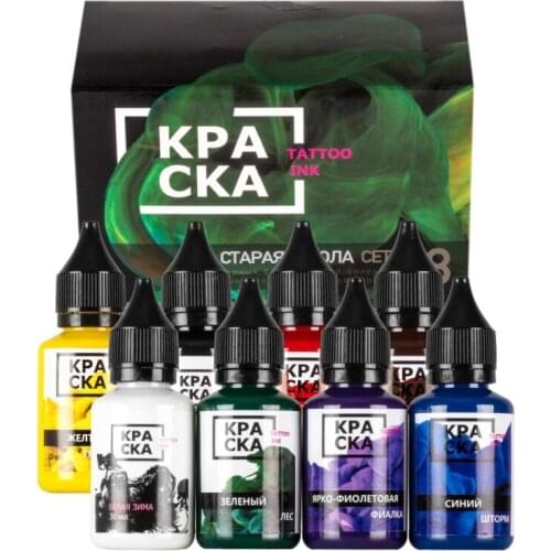 Пигменты для татуажа Kraska tattoo ink China At AliExpress
