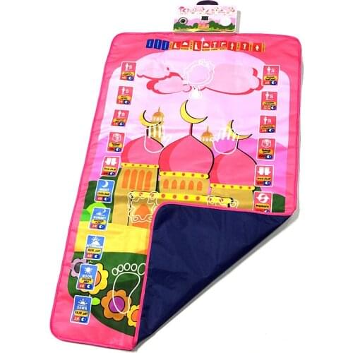 Electronic Smart Islam Child Muslim Prayer Rug Kids Intelligent Pray Carpet Teaching Interactive Talking Music Salah Prayer Mat