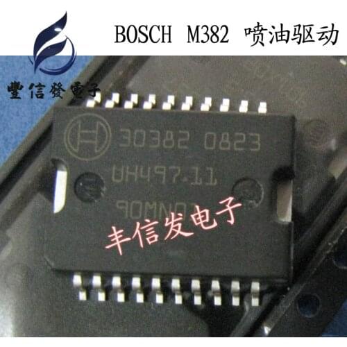 New 10PCS/LOT 30382 ME7.5 HSSOP20 car engine fuel injection board driver chip For Car Repair