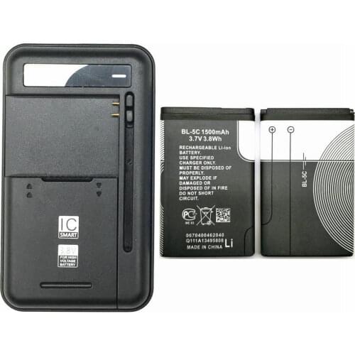 1PCS Universal battery Charger + 2PCS 1500mAH BL-5C BL5C BL 5C Battery For Nokia 1112 1208 1600 2610 2600 n70 n71
