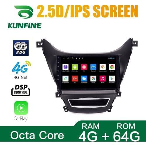 Octa Core Android 10.0 Car DVD GPS Navigation Player Deckless Car Stereo For Hyundai Elantra/AVante 11-13 Radio Headunit