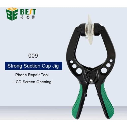 BST-009 Strong Suction Cup Jig LCD Screen Pry Opening Tool Phone Screen Clip Disassemble Repair Hand Tool Not Hurt Phone Border